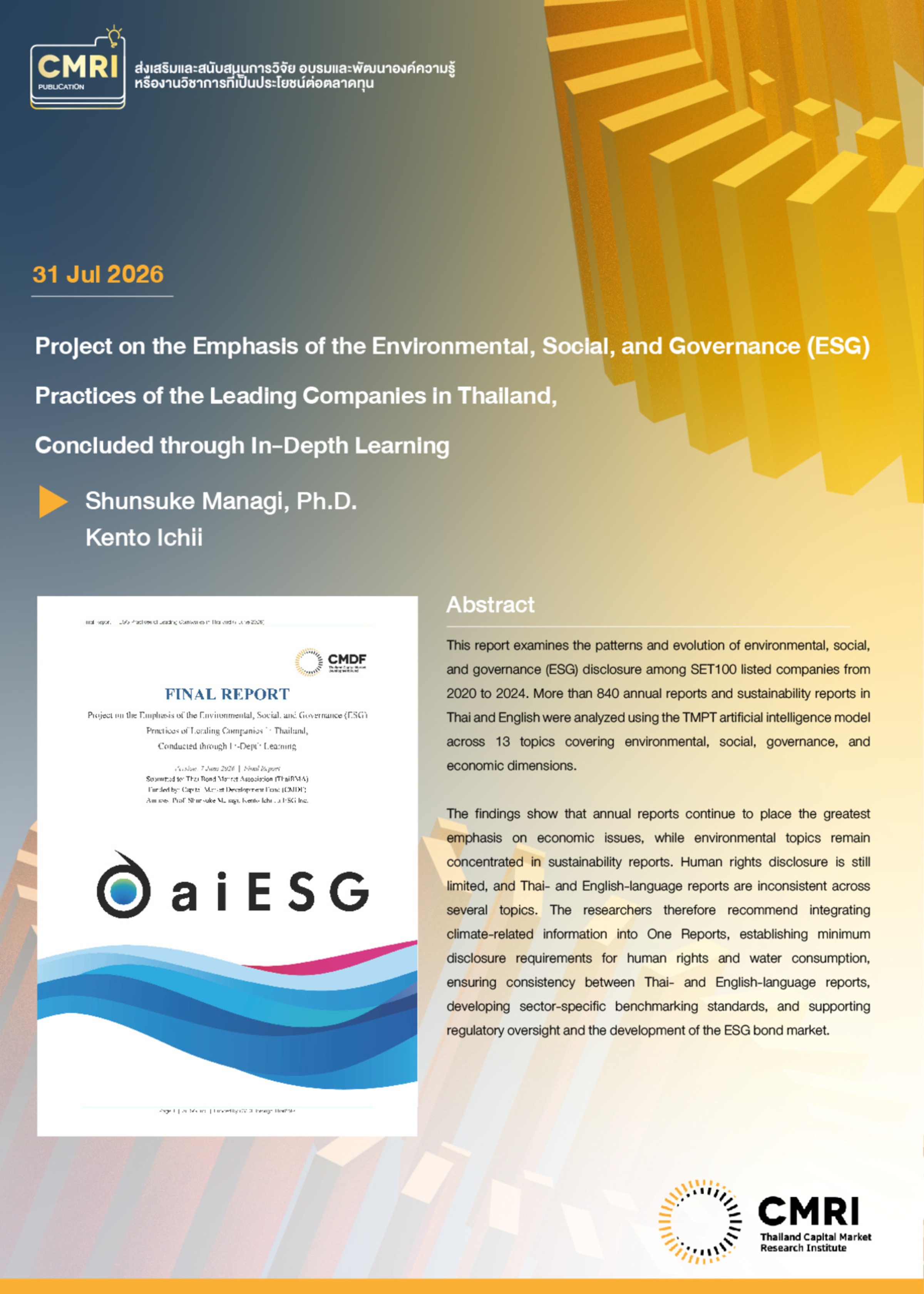 CMRI-PUB-ThaiESG-DeepLearning_ThaiBMA-en-rev.jpg